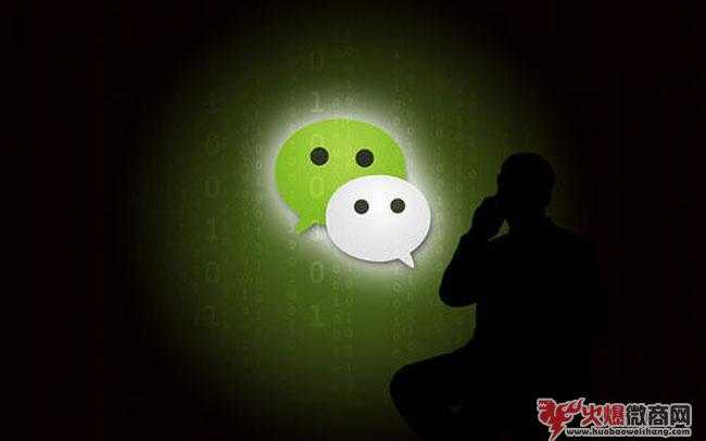 剛開始做微商怎么起步，給人做代理嗎